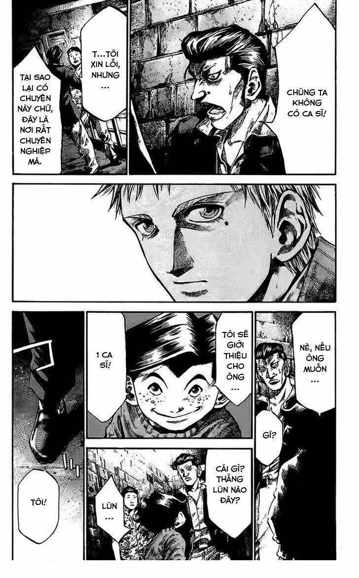 Rainbow Chapter 71 - 14