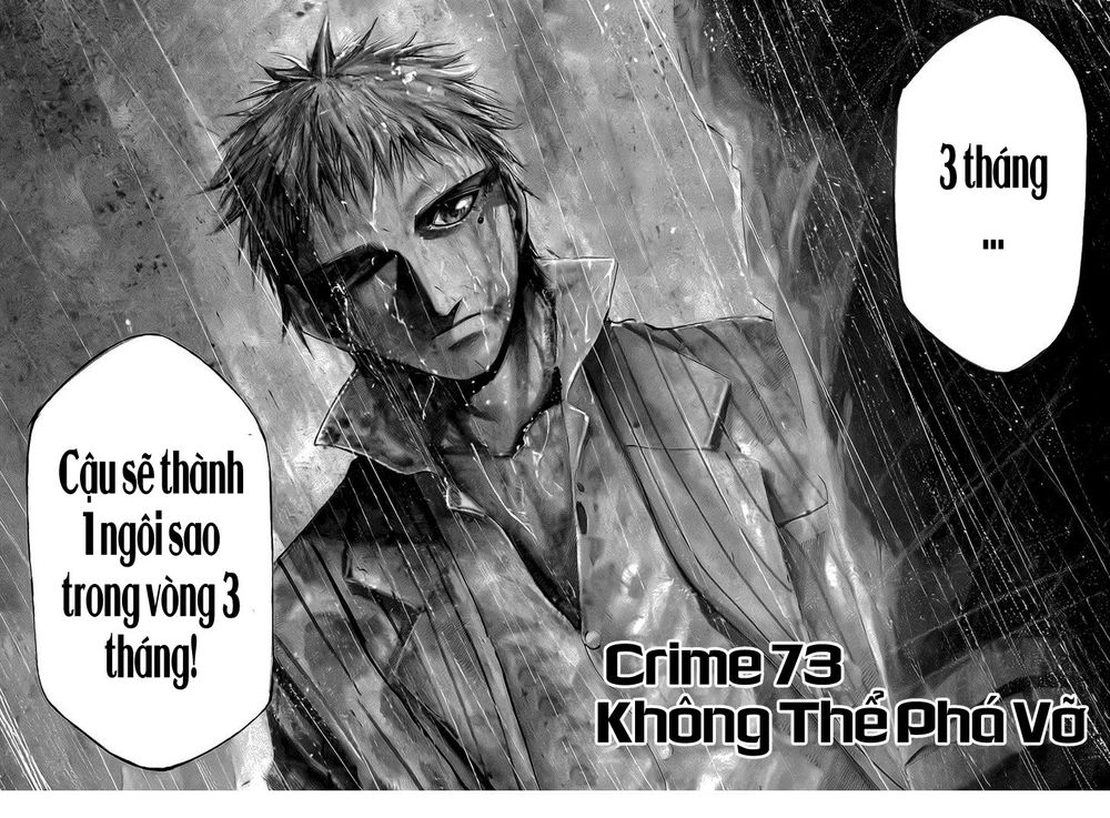 Rainbow Chapter 73 - 3