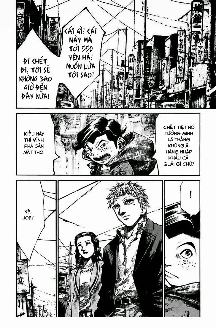 Rainbow Chapter 73 - 18