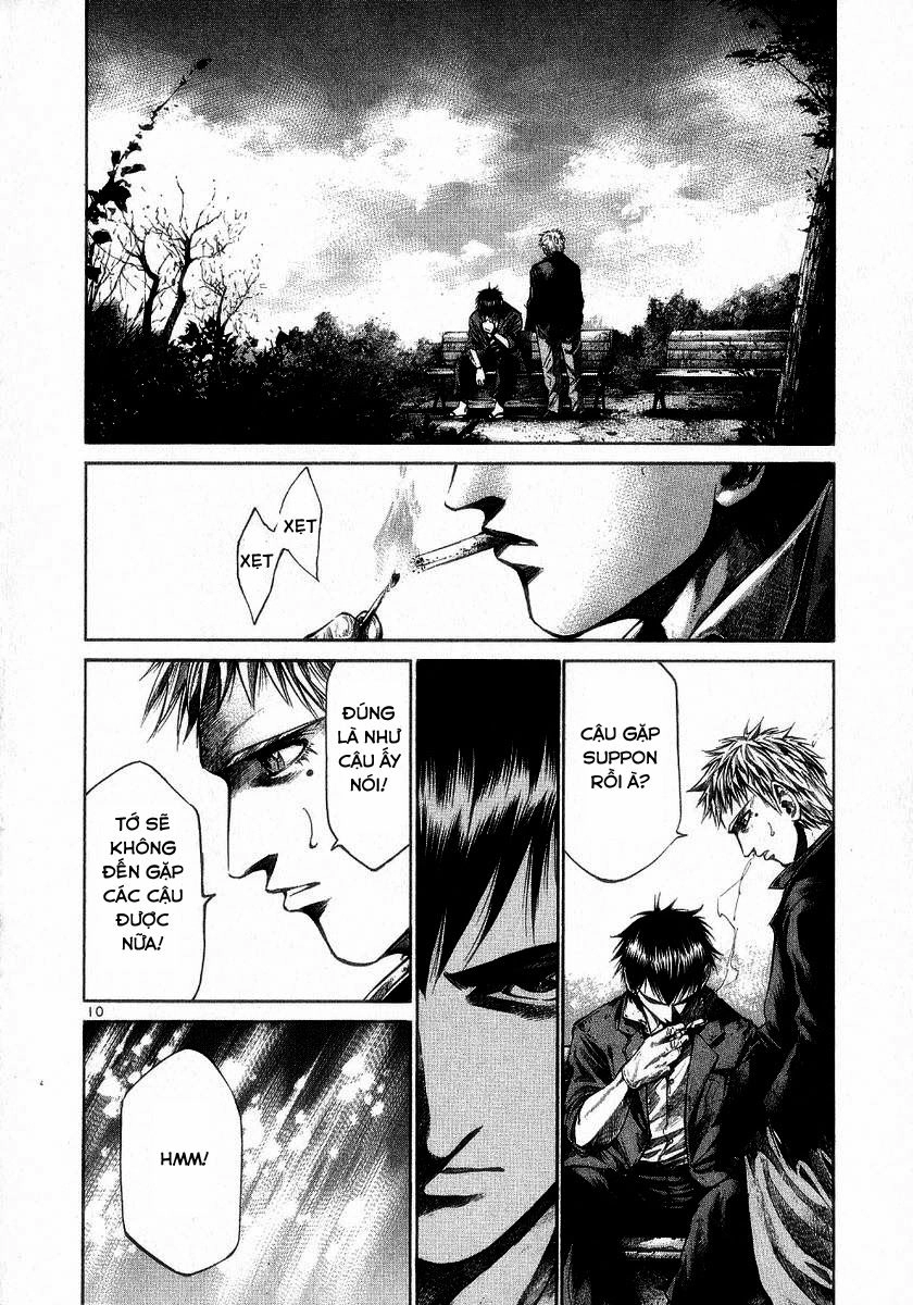 Rainbow Chapter 74 - 13