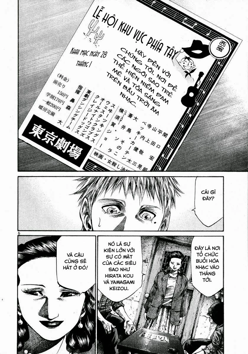 Rainbow Chapter 75 - 6