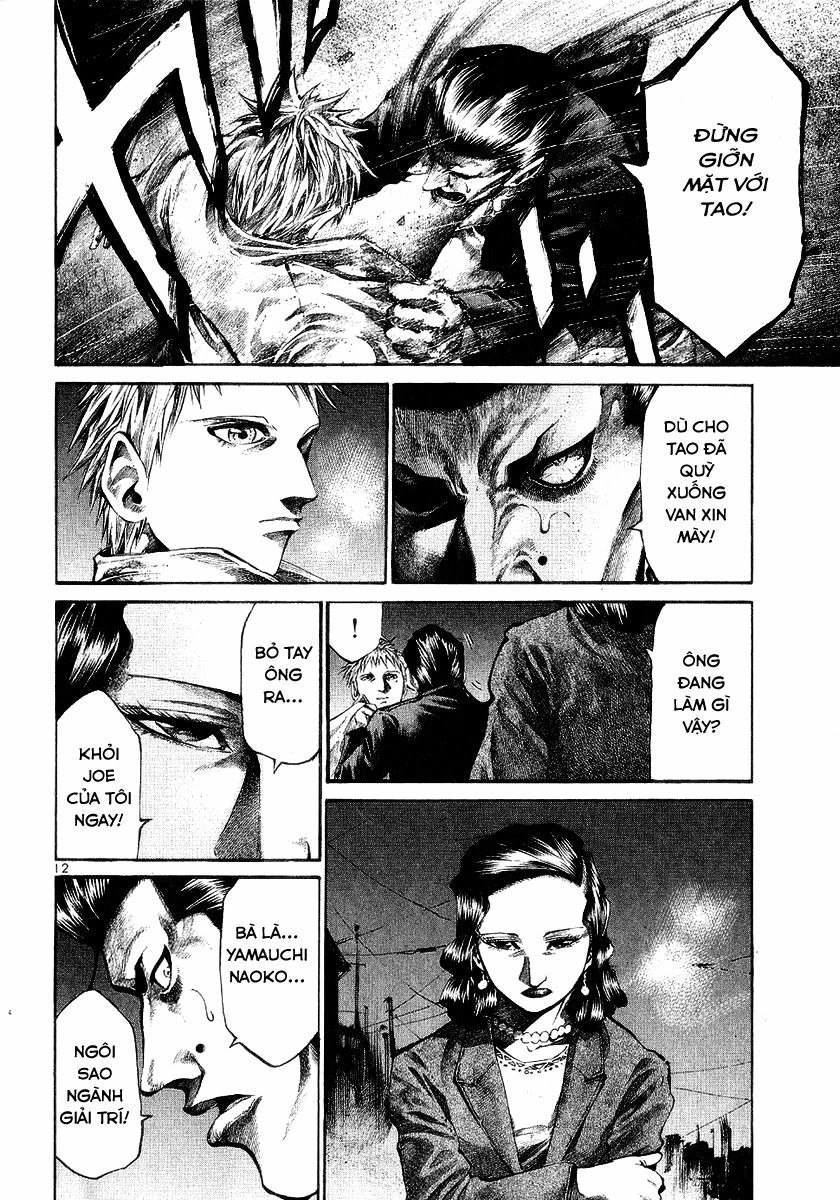 Rainbow Chapter 75 - 12
