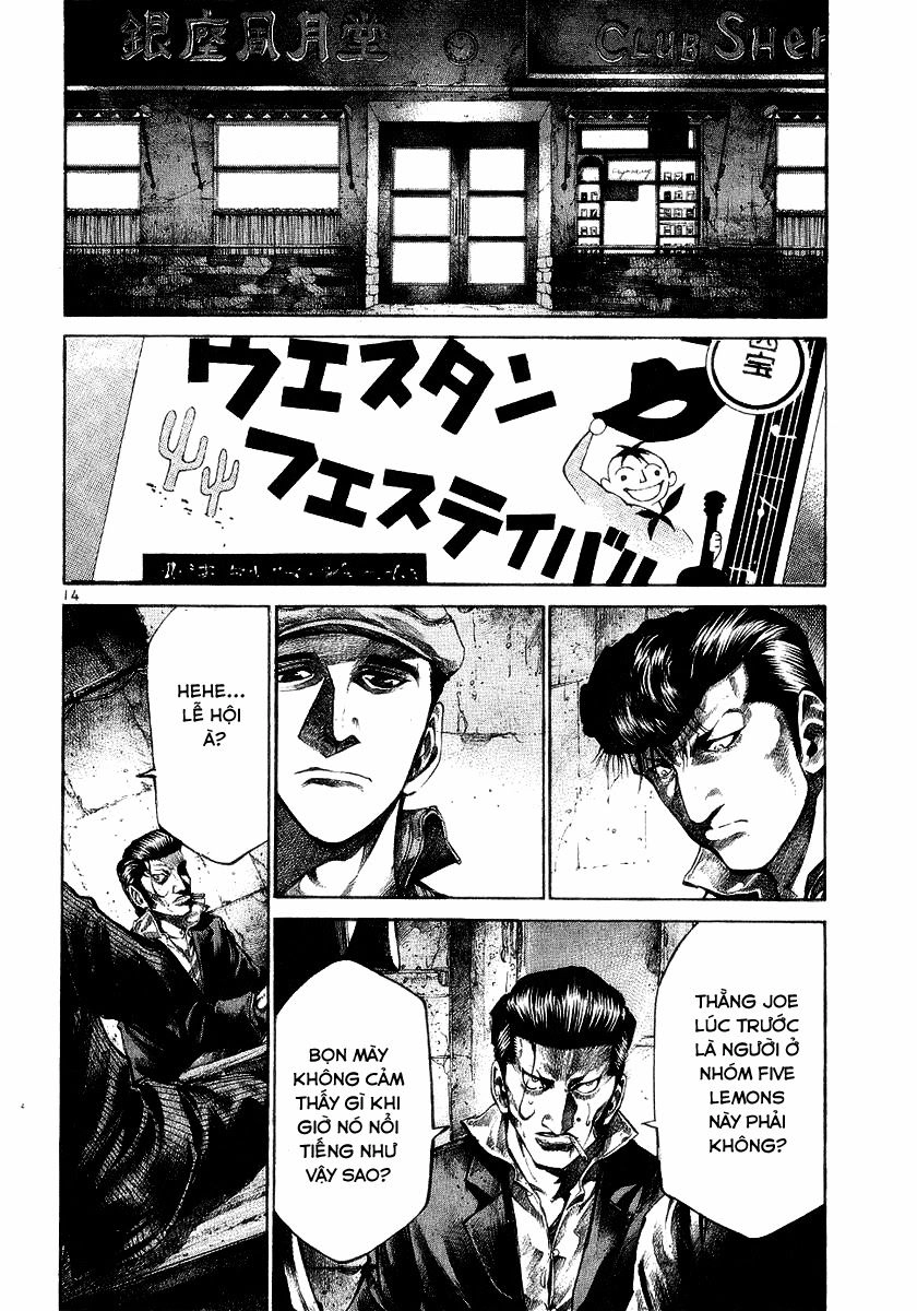 Rainbow Chapter 75 - 14