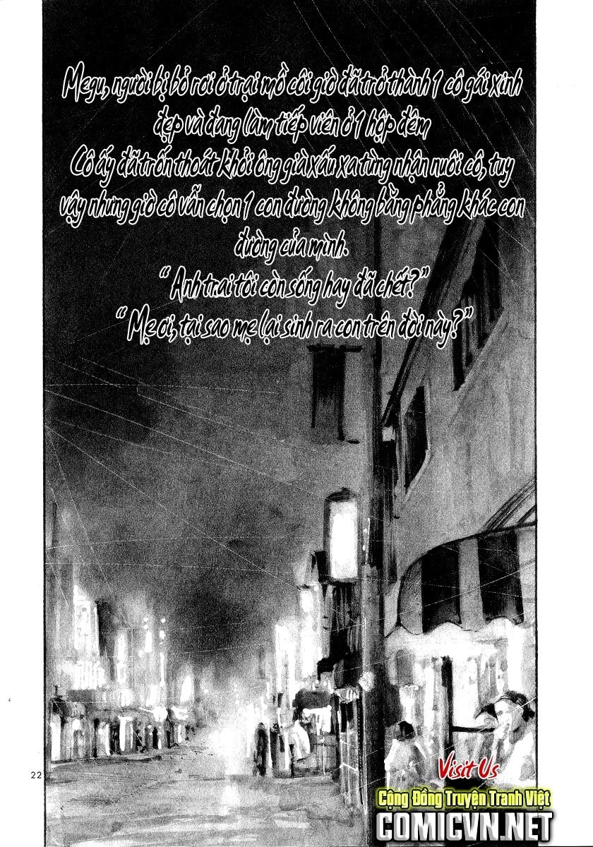 Rainbow Chapter 75 - 21