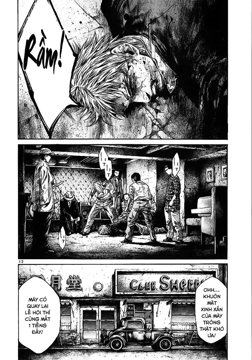 Rainbow Chapter 77 - 12