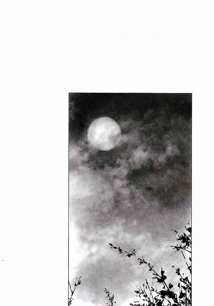 Rainbow Chapter 78 - 4