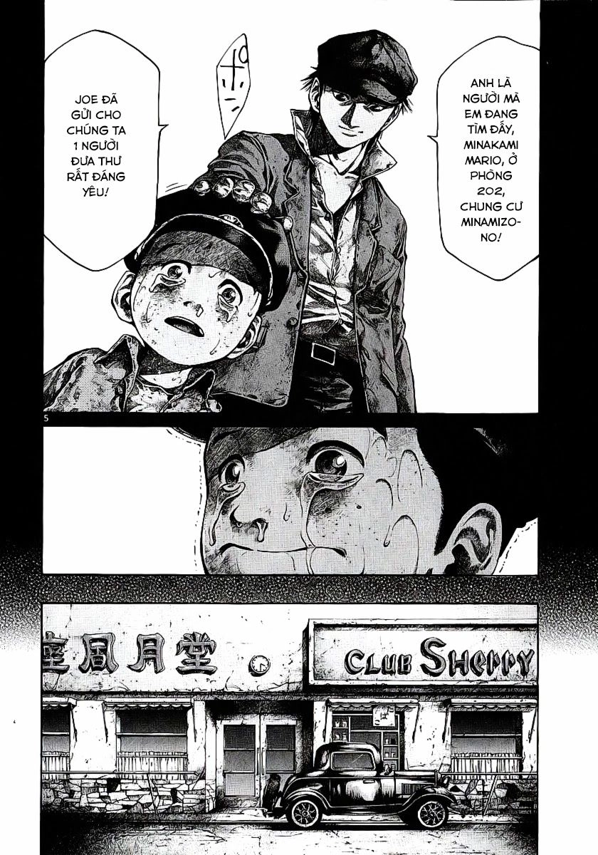 Rainbow Chapter 78 - 6
