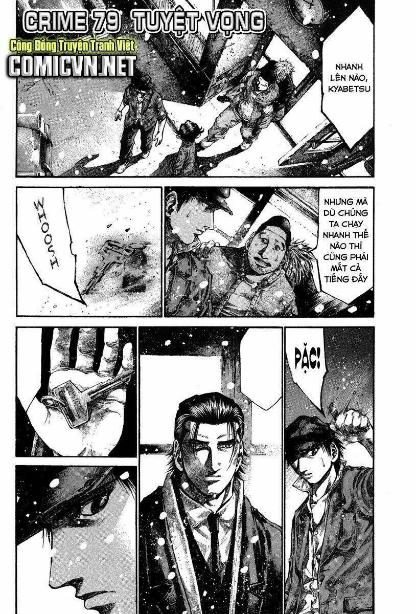 Rainbow Chapter 79 - 2