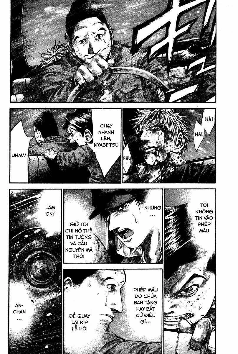 Rainbow Chapter 79 - 4
