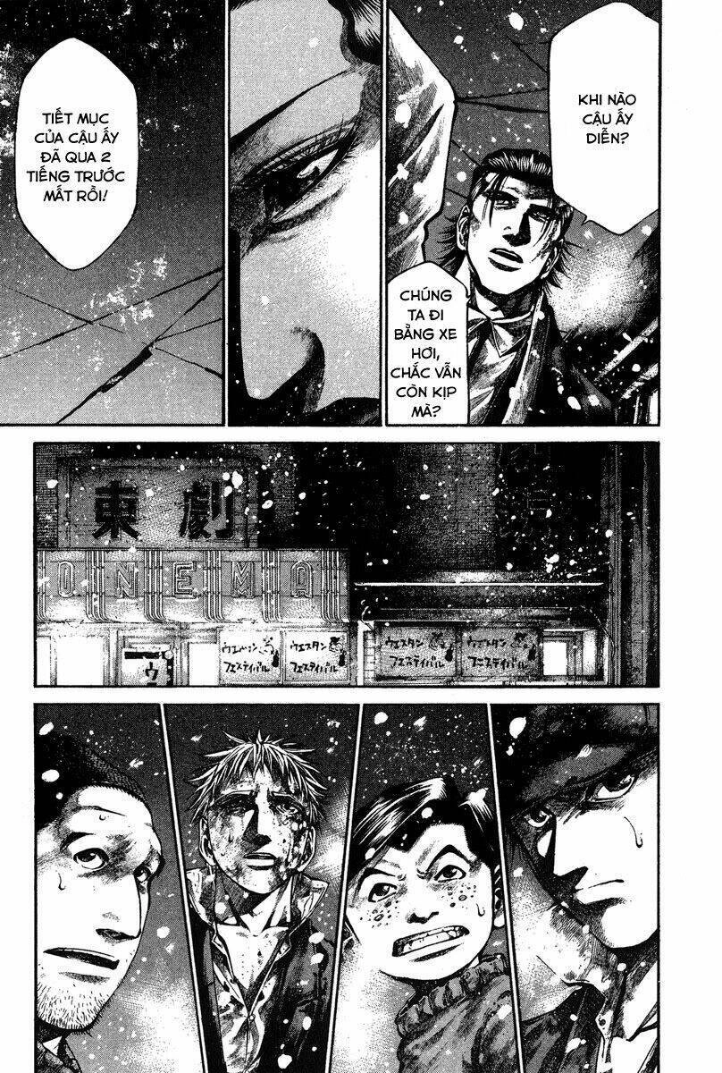 Rainbow Chapter 79 - 6