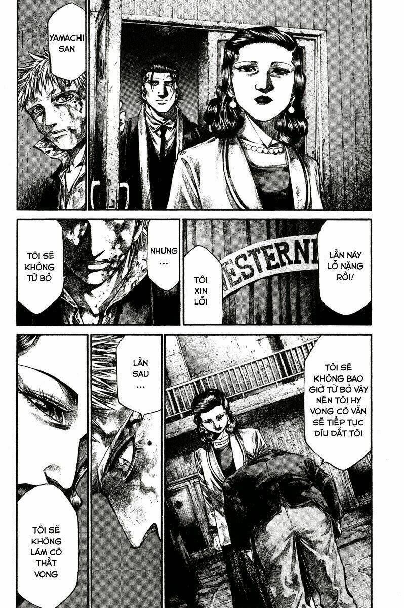 Rainbow Chapter 79 - 11