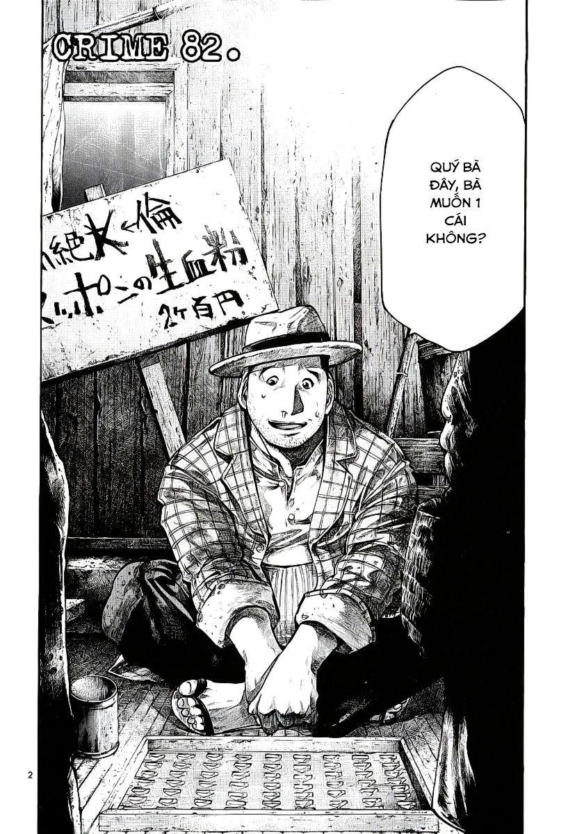 Rainbow Chapter 82 - 3