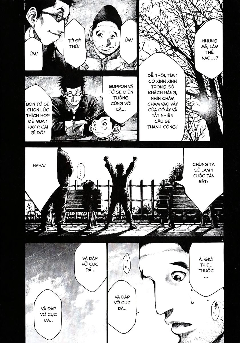Rainbow Chapter 82 - 6