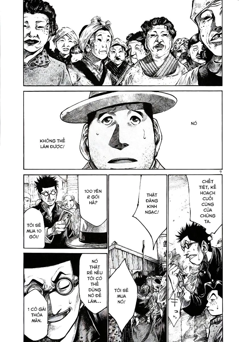 Rainbow Chapter 82 - 8