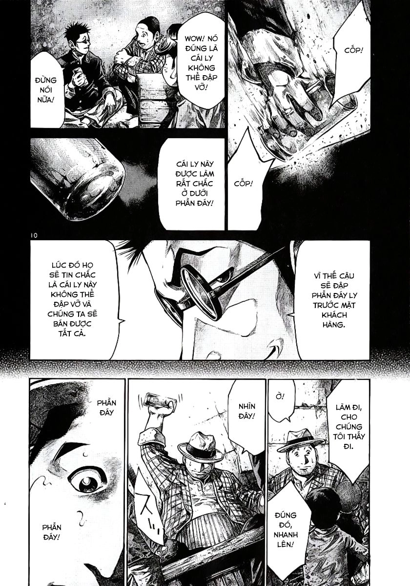 Rainbow Chapter 82 - 11