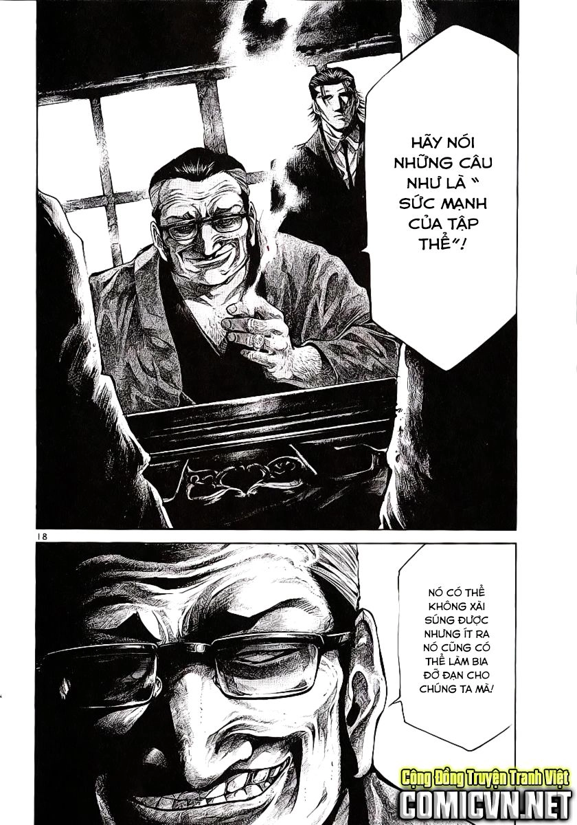 Rainbow Chapter 82 - 19