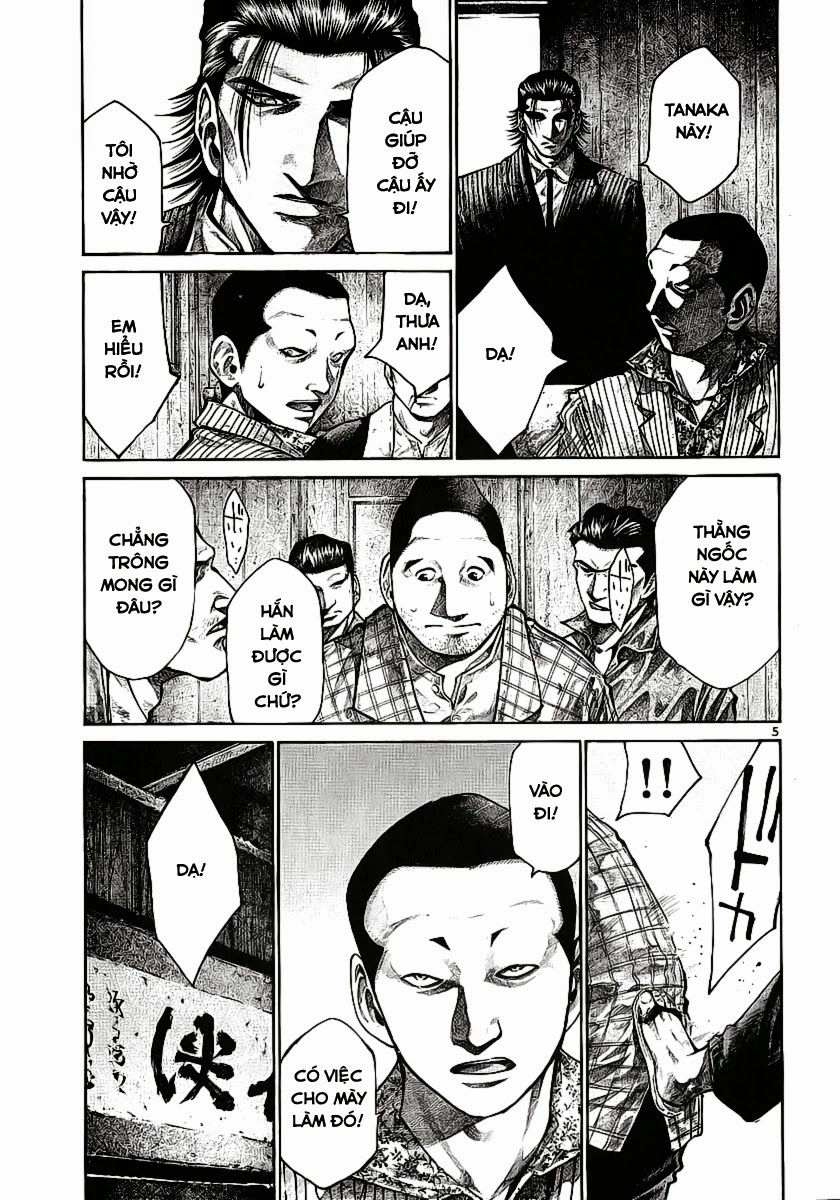Rainbow Chapter 83 - 6