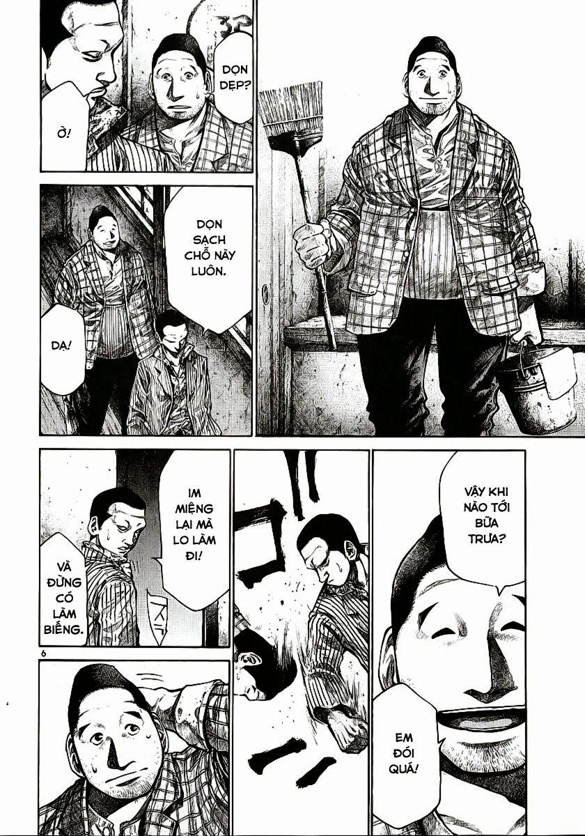 Rainbow Chapter 83 - 7