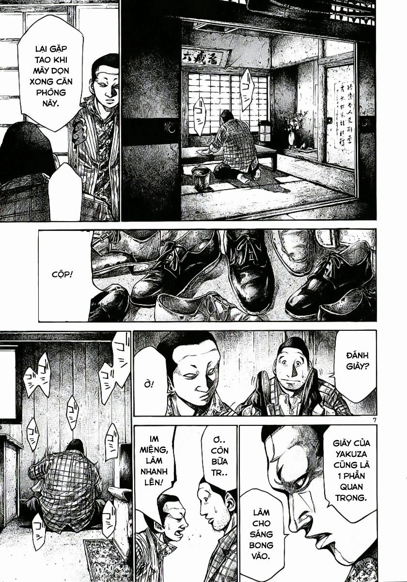 Rainbow Chapter 83 - 8