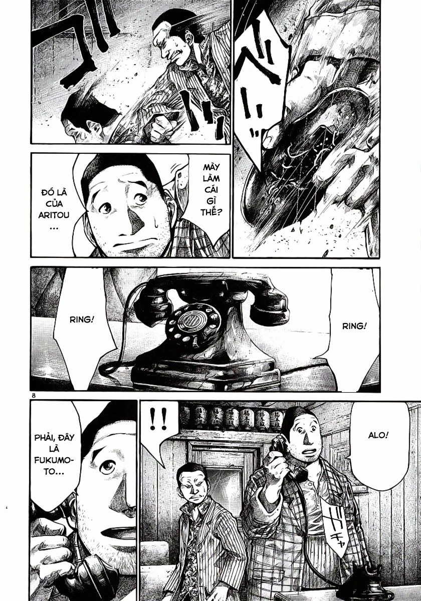 Rainbow Chapter 83 - 9