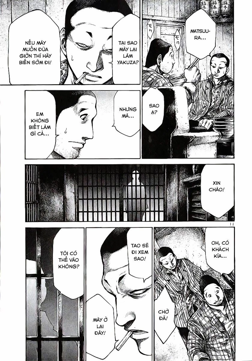 Rainbow Chapter 83 - 12