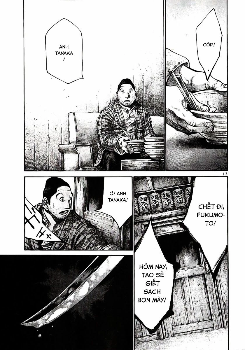 Rainbow Chapter 83 - 14