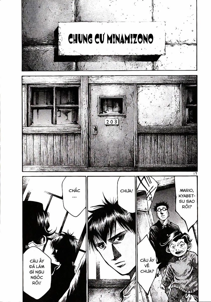 Rainbow Chapter 83 - 18