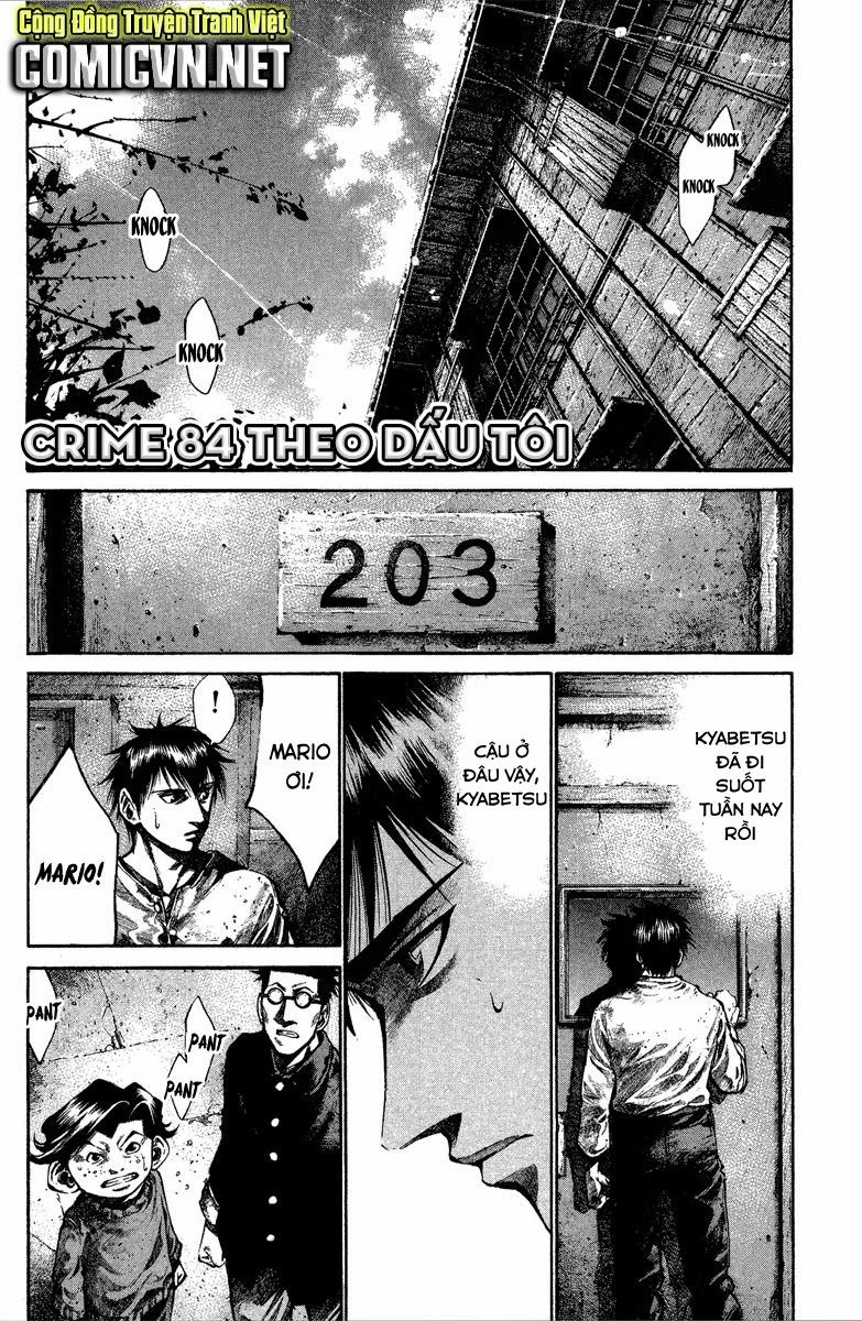 Rainbow Chapter 84 - 2