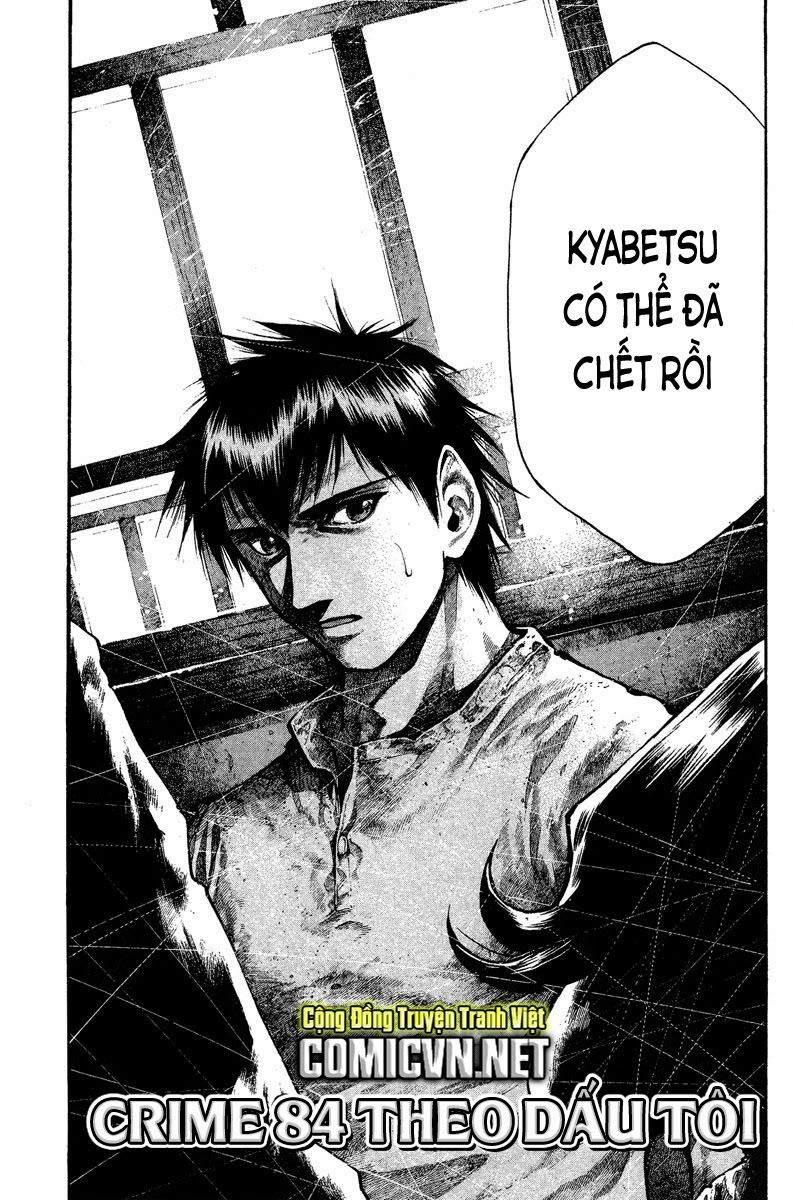 Rainbow Chapter 84 - 3