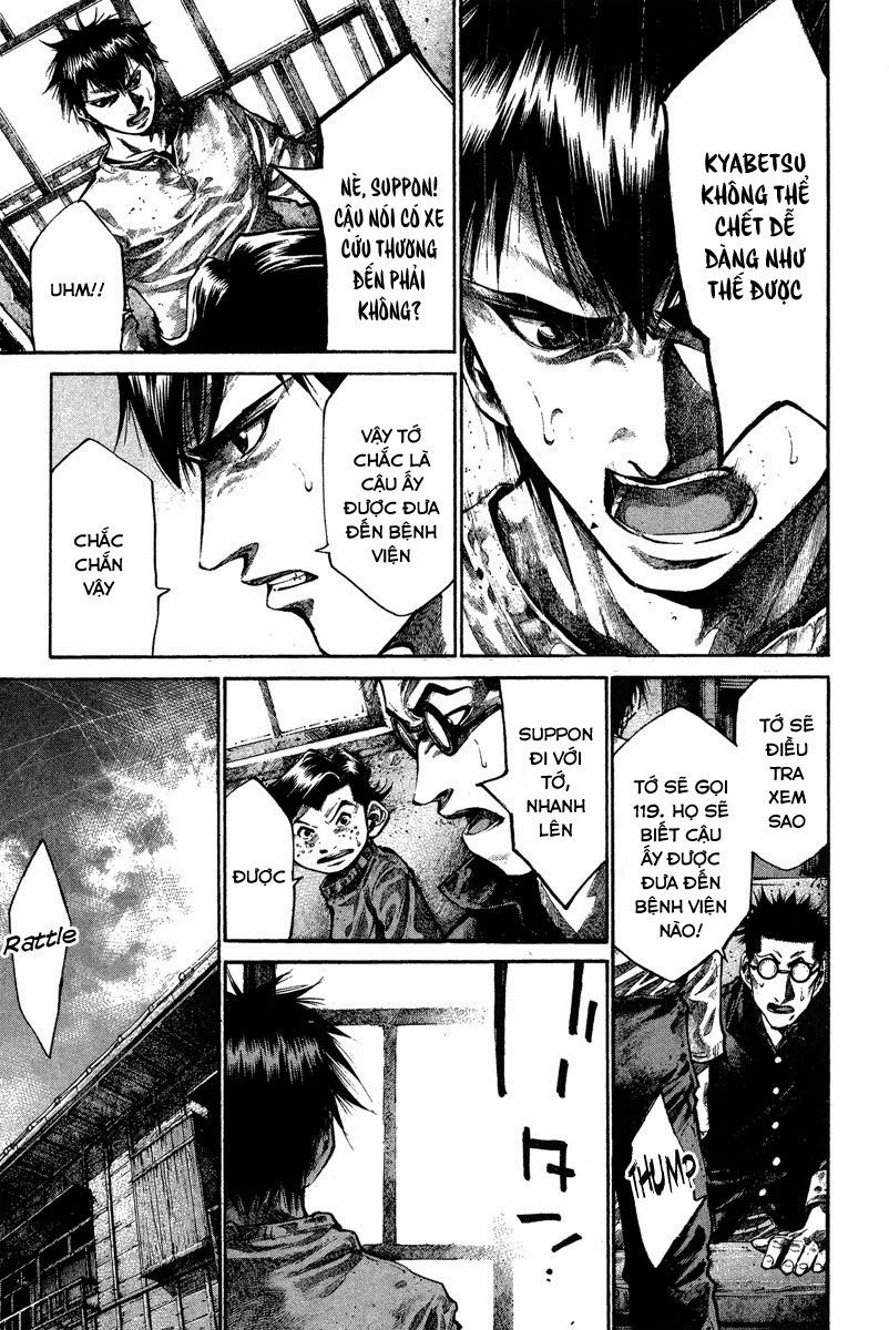 Rainbow Chapter 84 - 6