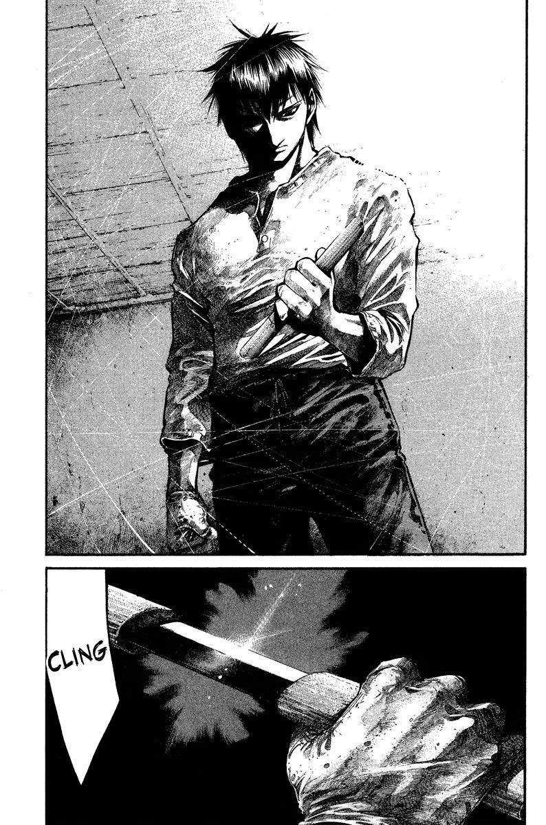 Rainbow Chapter 84 - 7