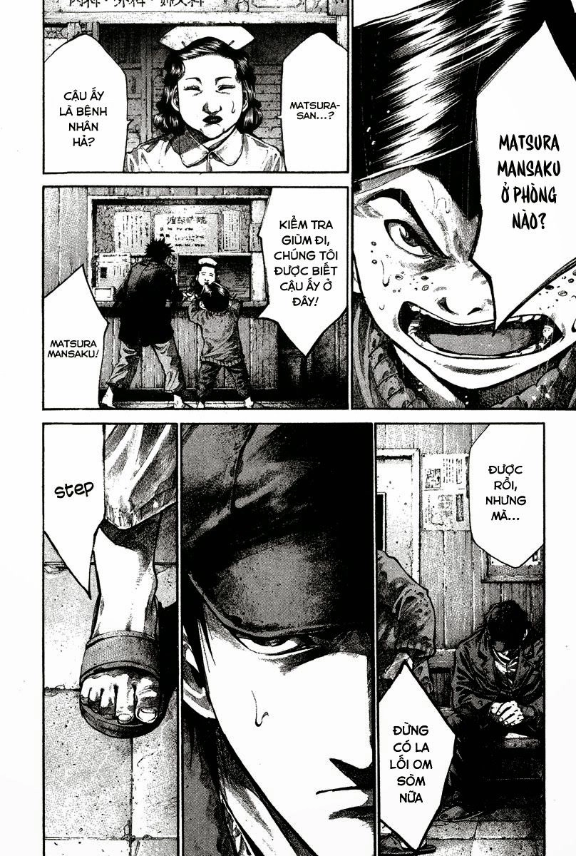 Rainbow Chapter 84 - 9