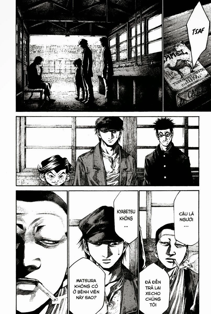 Rainbow Chapter 84 - 11