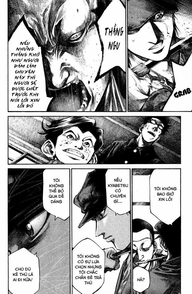 Rainbow Chapter 84 - 13