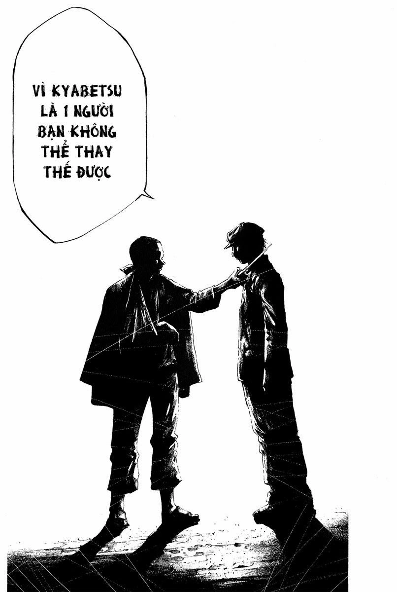 Rainbow Chapter 84 - 14