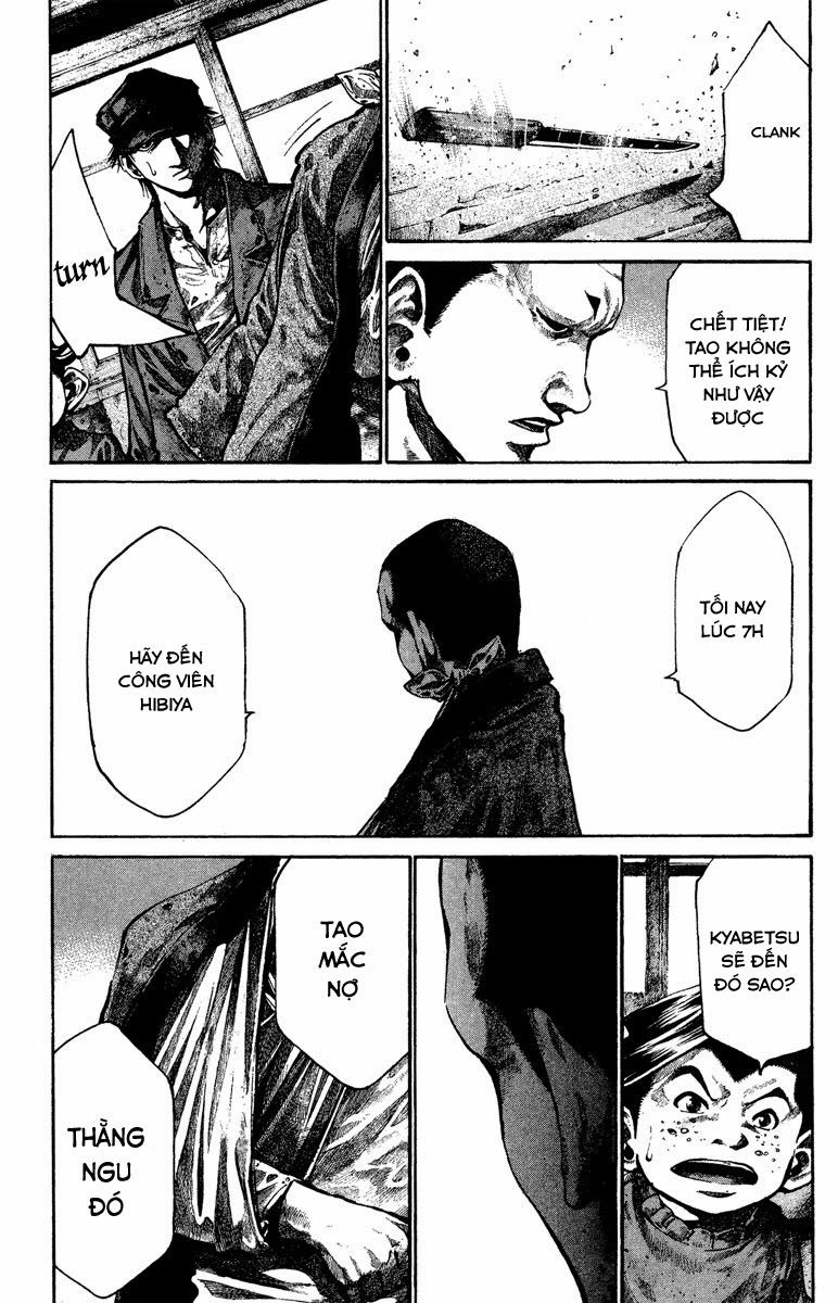 Rainbow Chapter 84 - 15