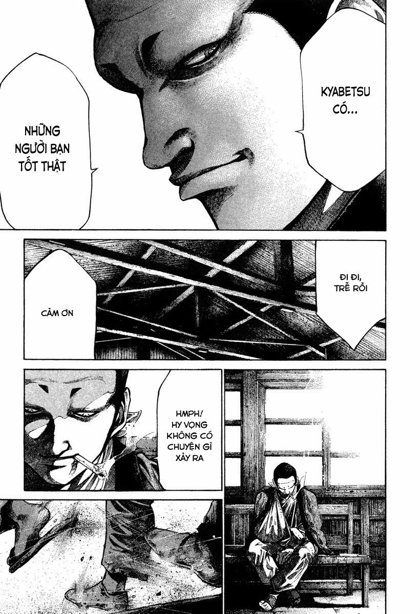 Rainbow Chapter 84 - 16