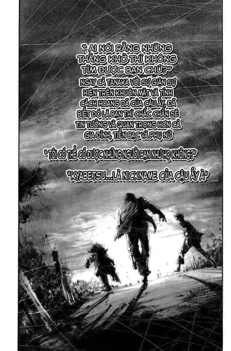 Rainbow Chapter 84 - 17