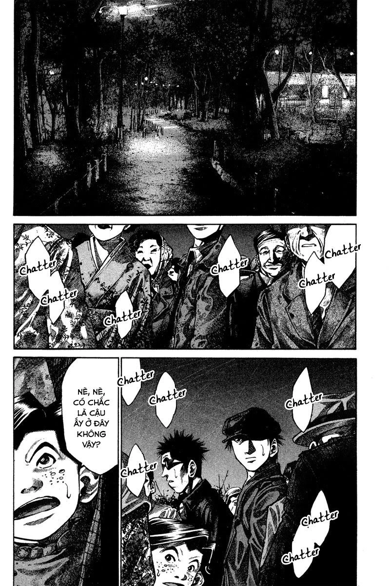 Rainbow Chapter 84 - 18