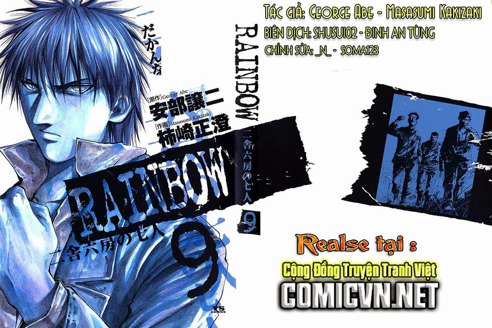 Rainbow Chapter 87 - 1