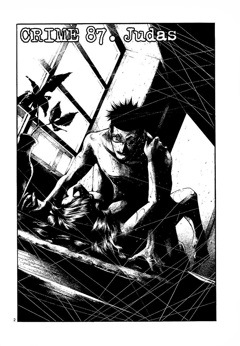 Rainbow Chapter 87 - 3