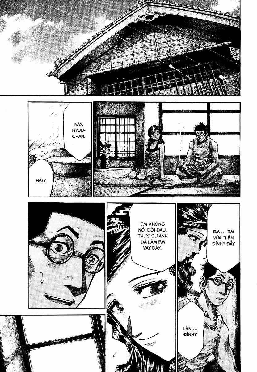 Rainbow Chapter 87 - 4