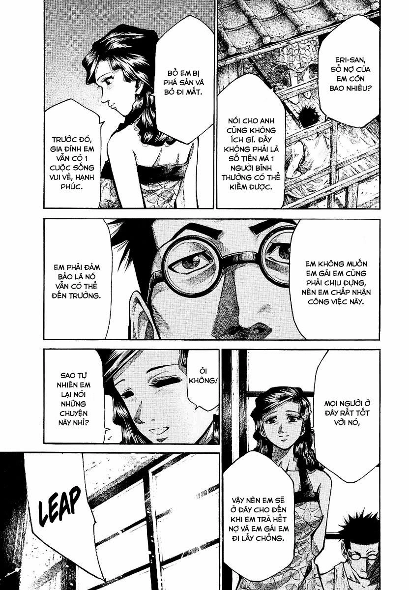 Rainbow Chapter 87 - 6