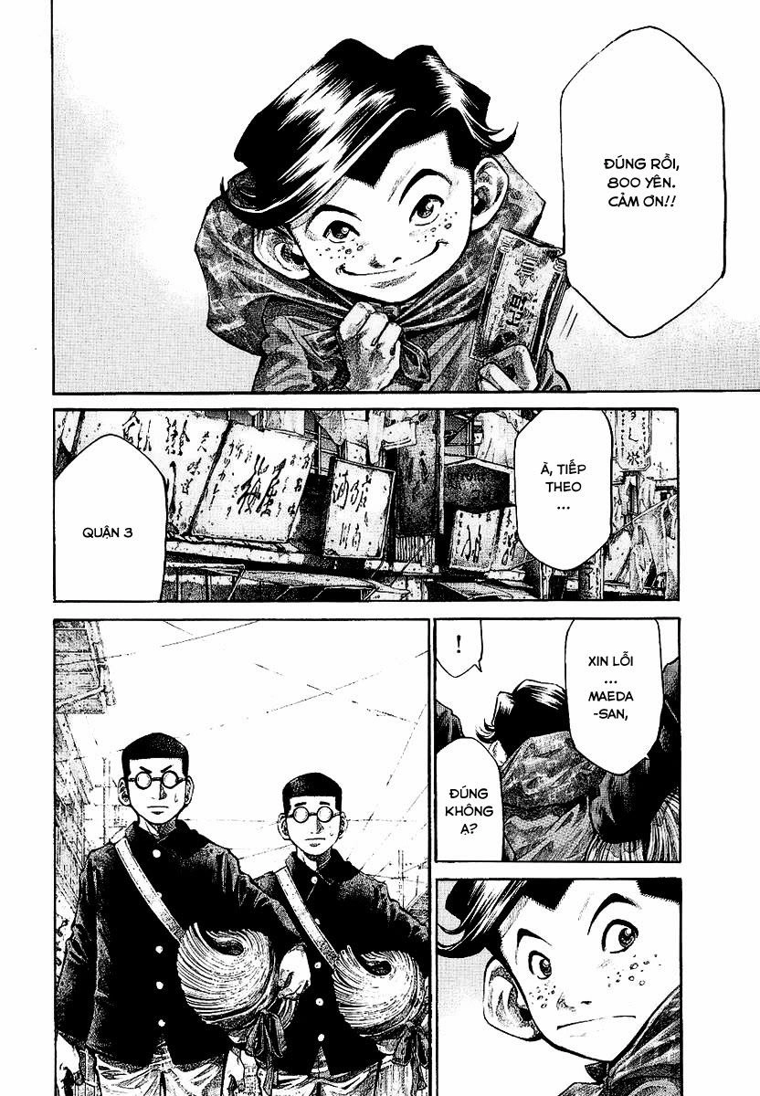 Rainbow Chapter 87 - 9
