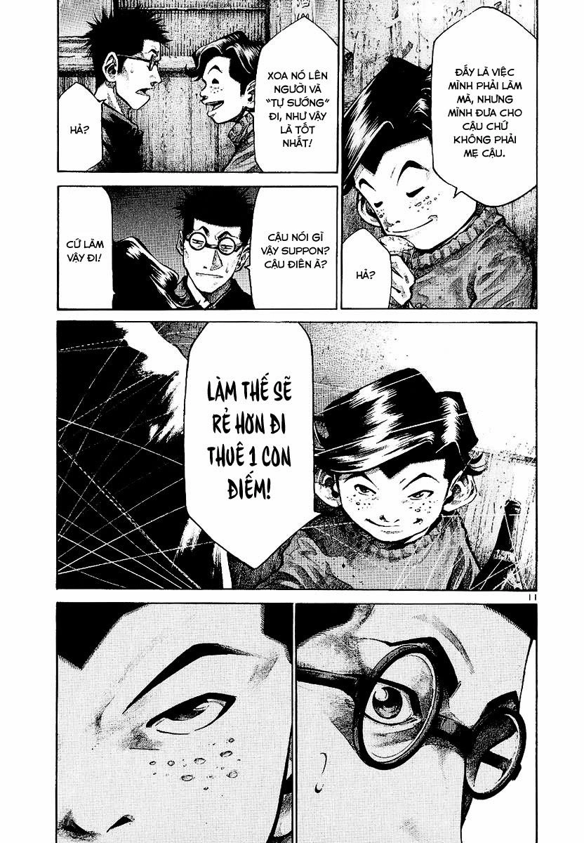 Rainbow Chapter 87 - 12