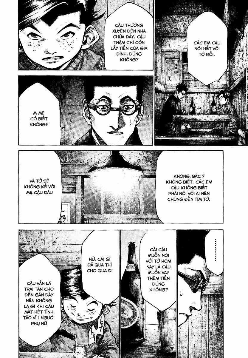 Rainbow Chapter 87 - 13