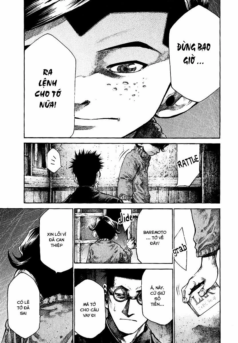 Rainbow Chapter 87 - 16