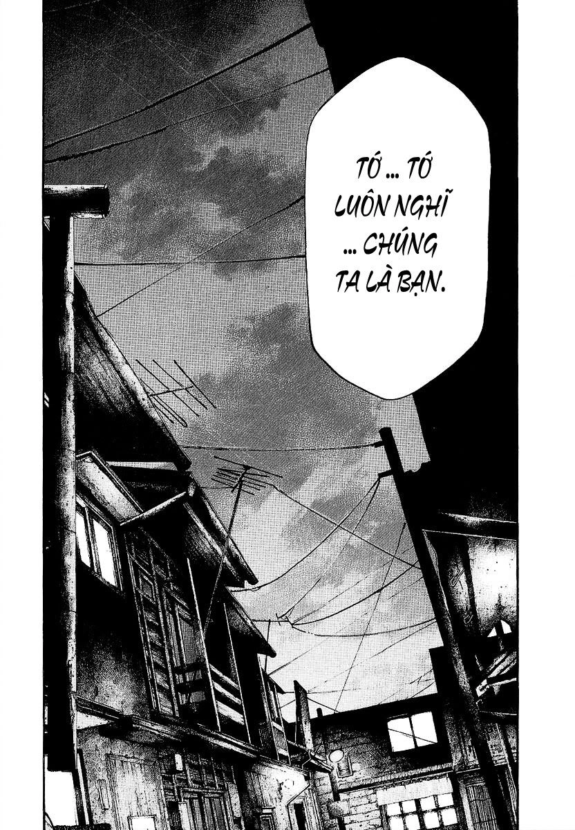 Rainbow Chapter 87 - 17