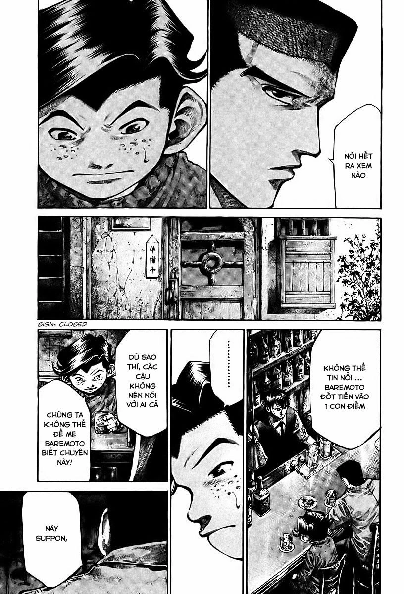 Rainbow Chapter 88 - 6