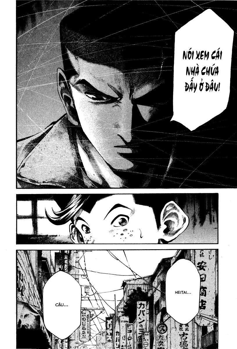 Rainbow Chapter 88 - 7